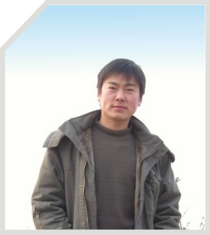 马艳雷