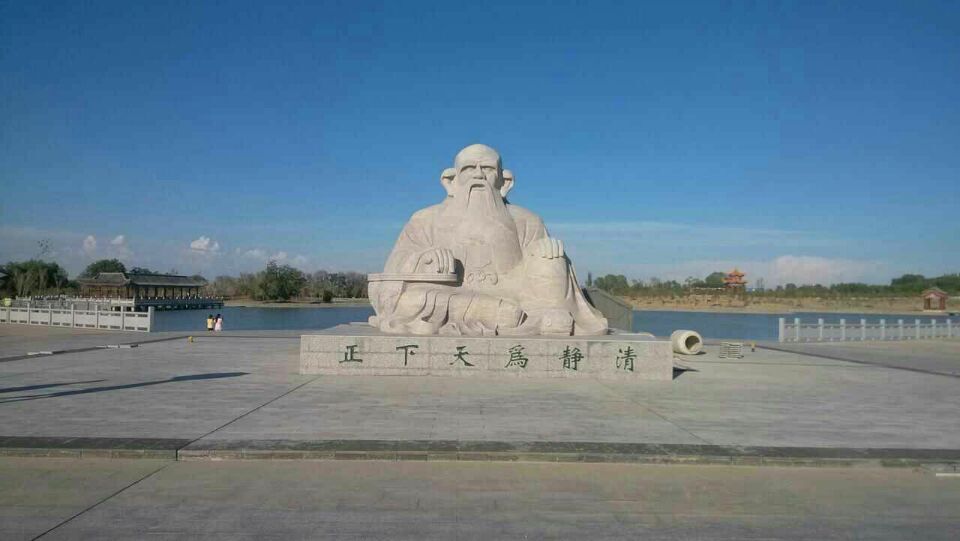 石雕