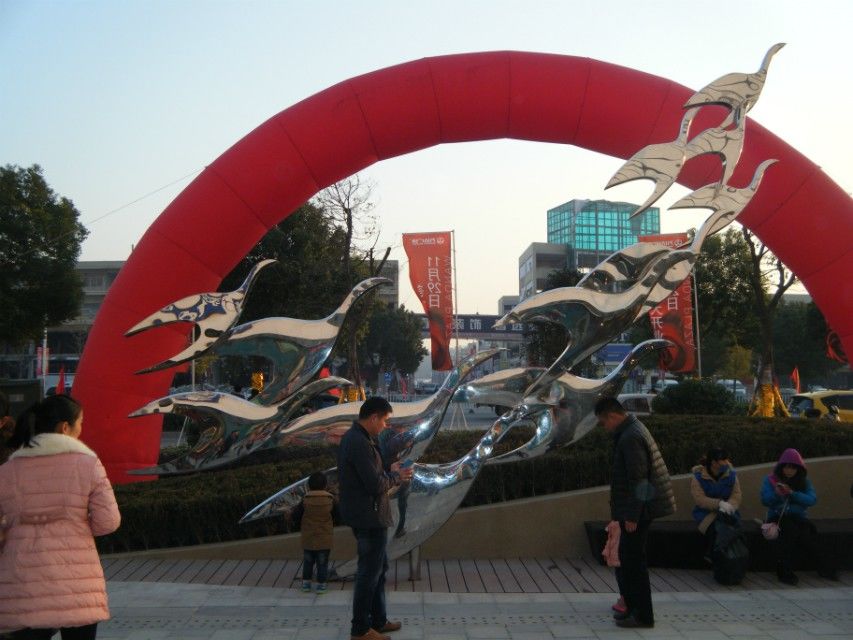 不锈钢雕塑