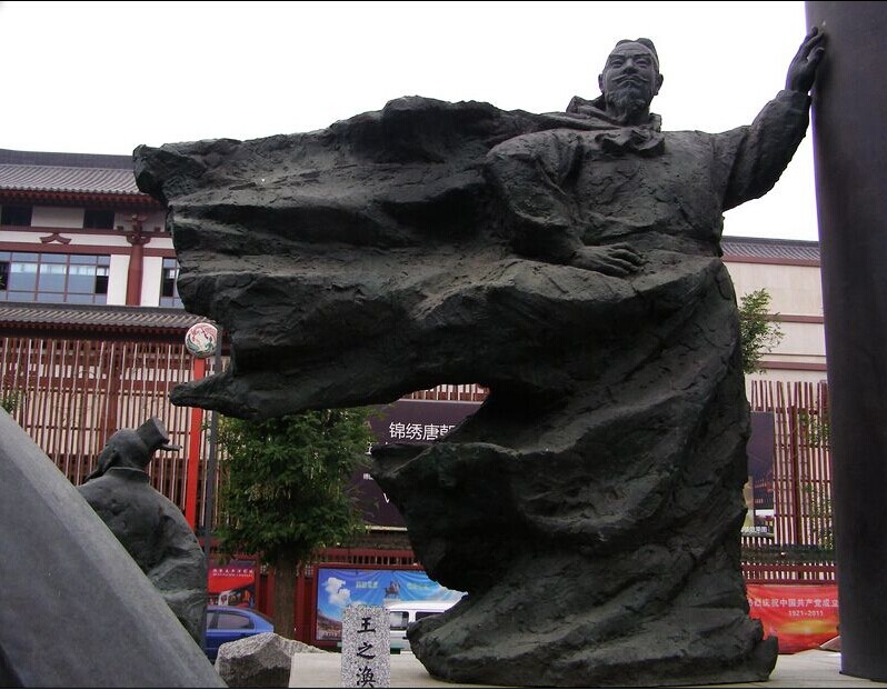 铸铜雕塑